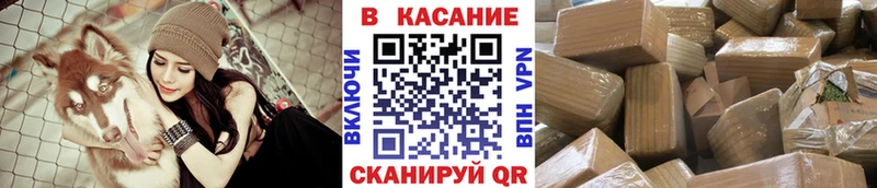 Псилоцибиновые грибы Владивосток