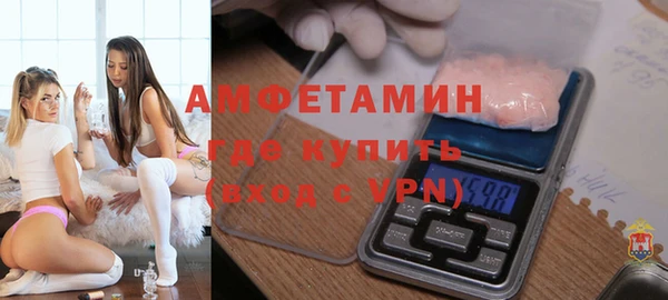 гашишное масло Баксан