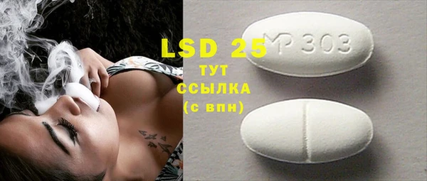 гашишное масло Баксан