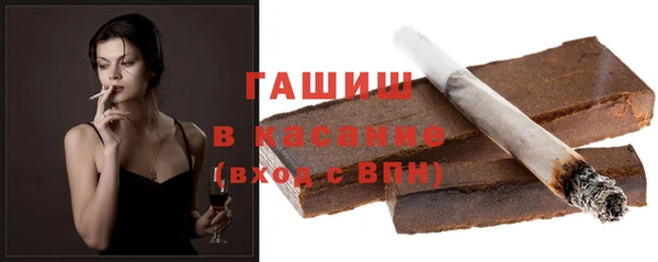 марки nbome Балабаново