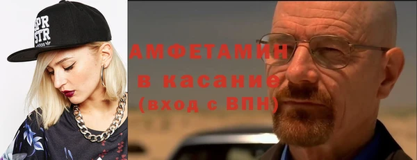 гашишное масло Баксан
