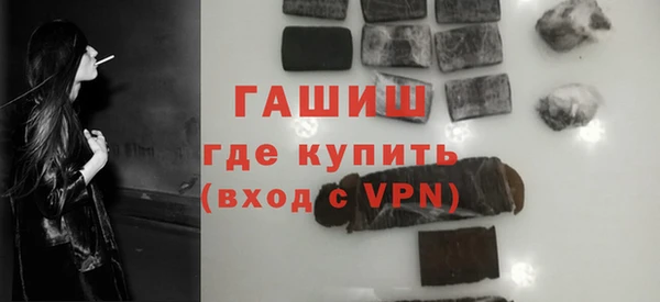 марки nbome Балабаново