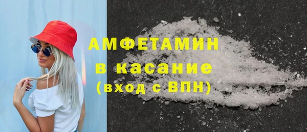 гашишное масло Баксан