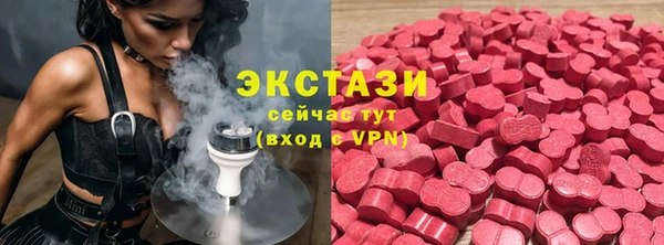 гашишное масло Баксан