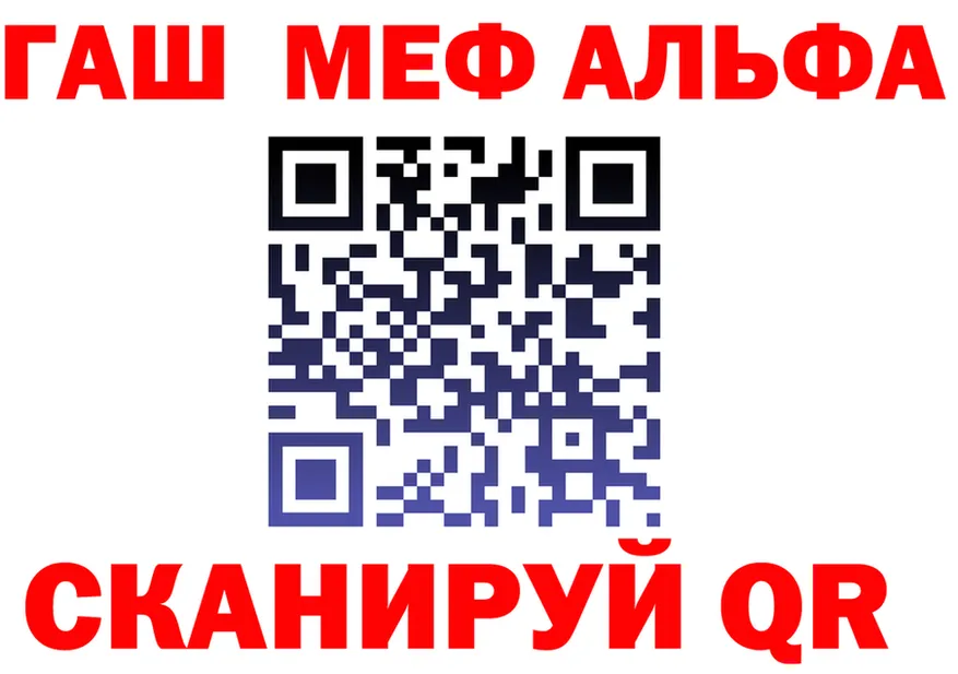 МЕФ VHQ сайт площадка OMG Владивосток