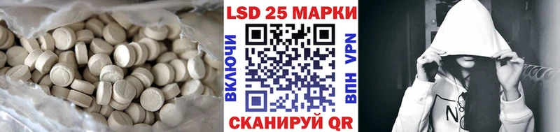 мега онион  Владивосток  ЛСД экстази ecstasy  где продают  