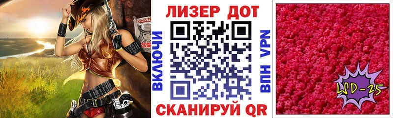 Марки N-bome 1500мкг  где купить   Владивосток 
