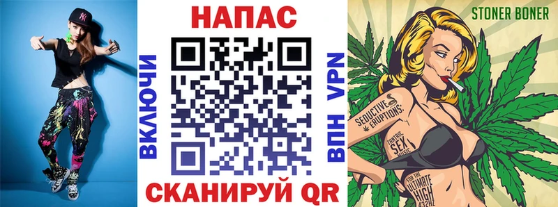 Конопля конопля Владивосток